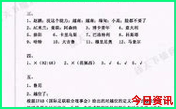 天目湖环湖自驾游路线