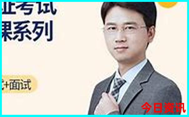 绵阳周边凉快的旅游景点