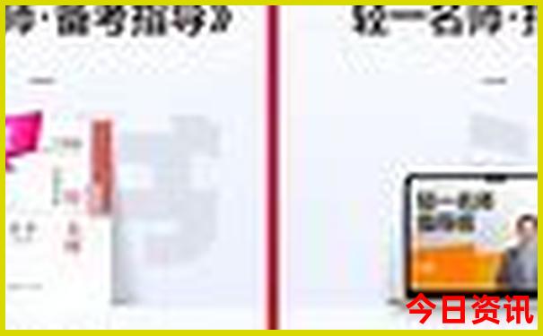 韩国自由行攻略最详细